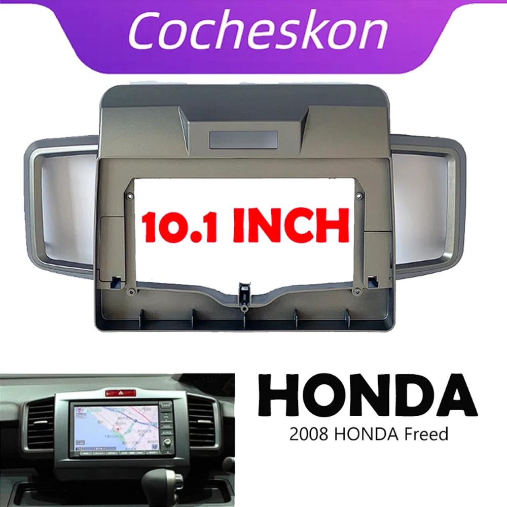 ȥ  2008-2015  ڵ  ٸ , ȵ̵    г ŰƮ, 10.1 ġ